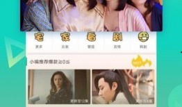 整形爆料视频大全下载安装,下载安装攻略与热门内容盘点