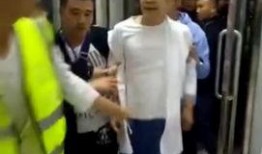 爆料小伙被抓视频大全,小伙被抓视频大全背后的真相与反思