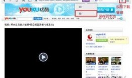 qq全球爆料的视频,独家内幕大公开