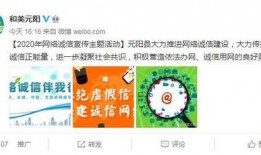 红河媒体爆料案件最新,最新案件进展及幕后真相