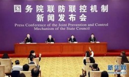 疾控中心爆料新闻视频,揭秘病毒传播真相与防控措施