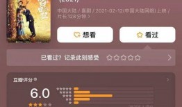 草神陪跑爆料视频大全,揭秘游戏幕后精彩瞬间