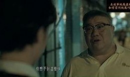 诡探30在线观看,揭秘暗影深处的神秘谜案