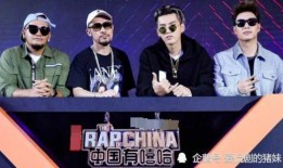 说唱圈内人爆料视频播放,揭秘视频播放背后的真相