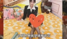日本女网红爆料网站视频,视频内容引发热议