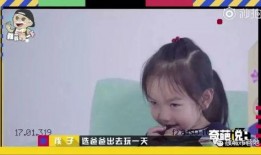好爸爸最新爆料,育儿路上的心路历程与温馨瞬间