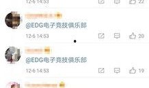 a哥最新爆料,揭秘娱乐圈最新热点事件内幕