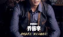 电视剧大世界在线观看,穿越时空的奇幻之旅，在线观看开启奇幻之门