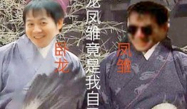娱乐吃瓜酱卧龙凤雏,揭秘娱乐圈的神秘力量