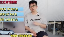 最新动画爆料新闻视频下载,最新动画新闻视频精彩内容抢先看