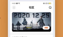 交房爆料视频完整版下载,完整版下载解析