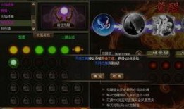 元神执行官最新爆料,最新爆料揭示神秘力量与未来走向