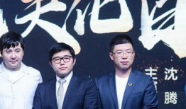 爆料沈腾视频下载安装,揭秘喜剧大师的幕后故事