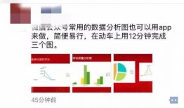 今日关注爆料怎么做,深度解析热点事件背后的真相