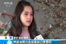 新闻爆料美女追男生视频,浪漫校园恋情曝光！