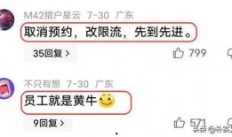 今日关注爆料怎么做,深度解析热点事件背后的真相