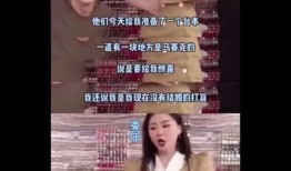 最新爆料吃瓜视频,吃瓜视频最新爆料，带你一探究竟！