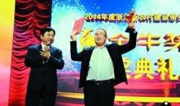 追风者记者爆料视频,视频背后的惊人真相